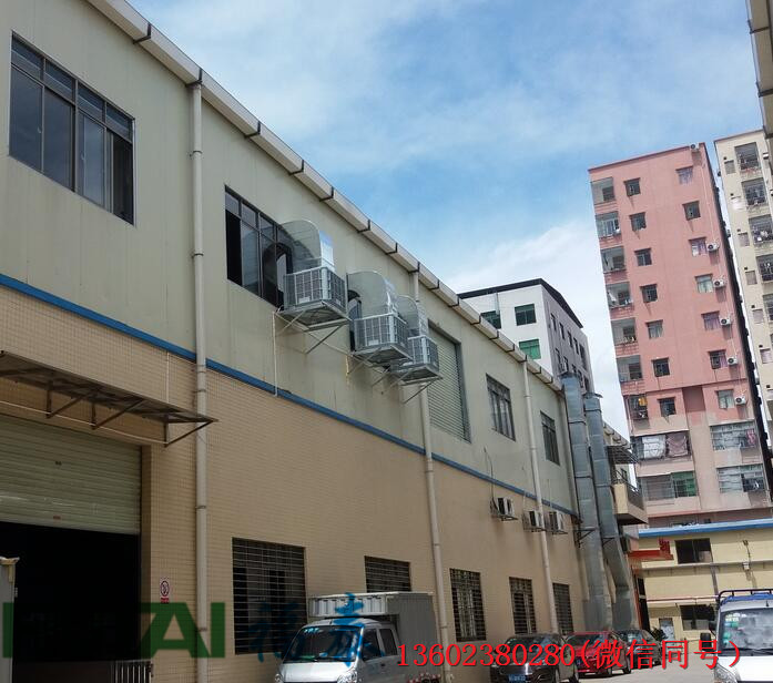 深圳石巖濕簾空調(diào)|環(huán)保空調(diào)解決工廠高溫悶熱