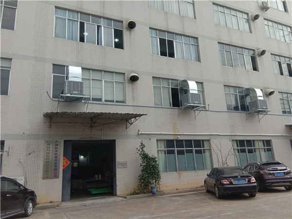 深圳橫崗廠房降溫/環(huán)?？照{(diào)/水簾紙降溫