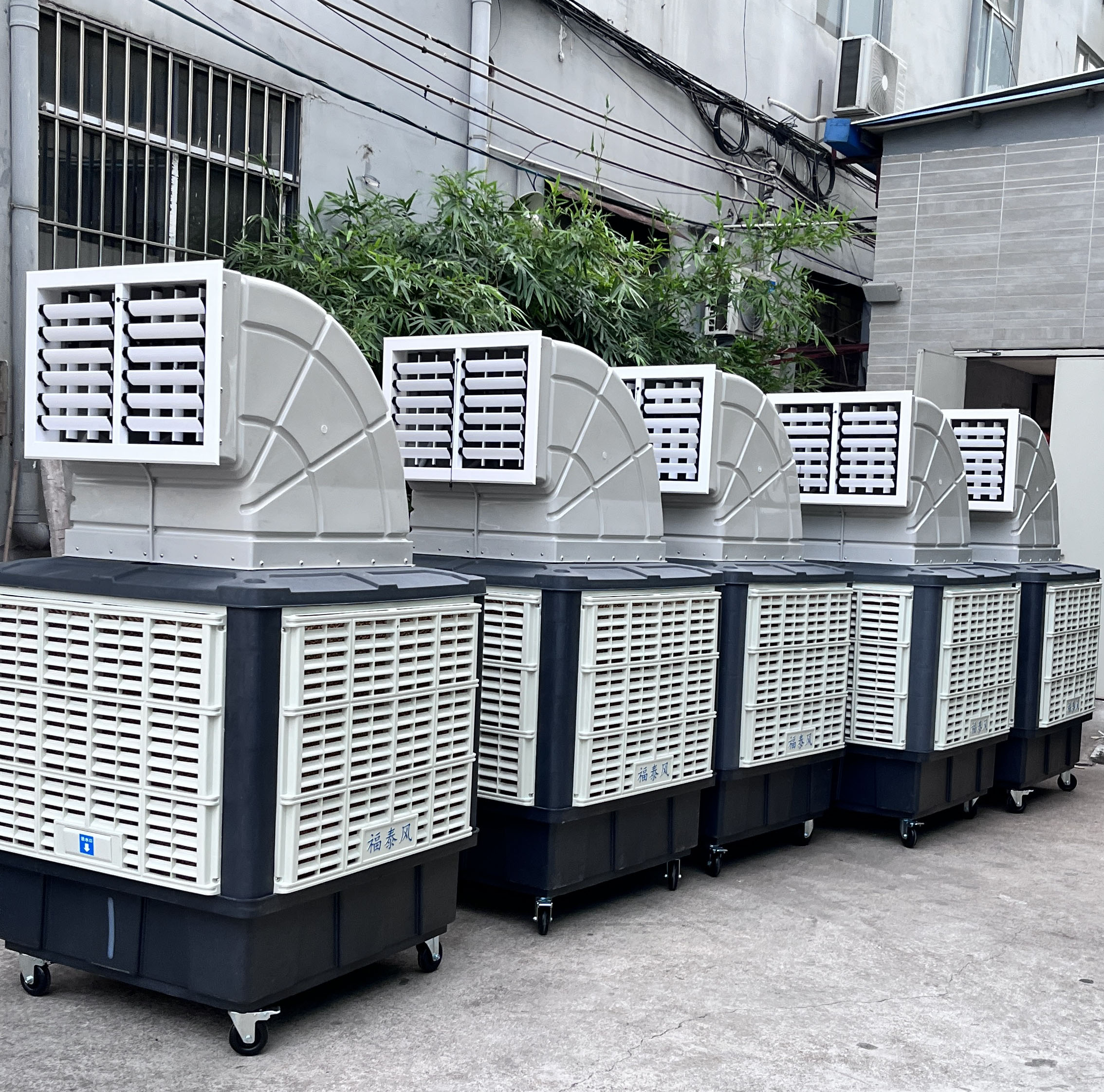 迎接夏天，福泰風冷風機準備好了