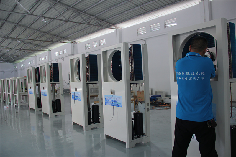 工業(yè)省電空調(diào)那個品牌好？